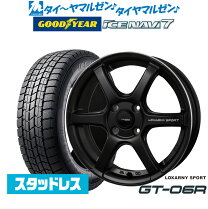 楽天市場】ICE NAVI 6 165／55R14の通販