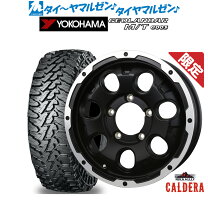 楽天市場】ジムニー 175／80r16 オフロードタイヤの通販