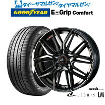 楽天市場】weds レオニス vt 165／50r16の通販