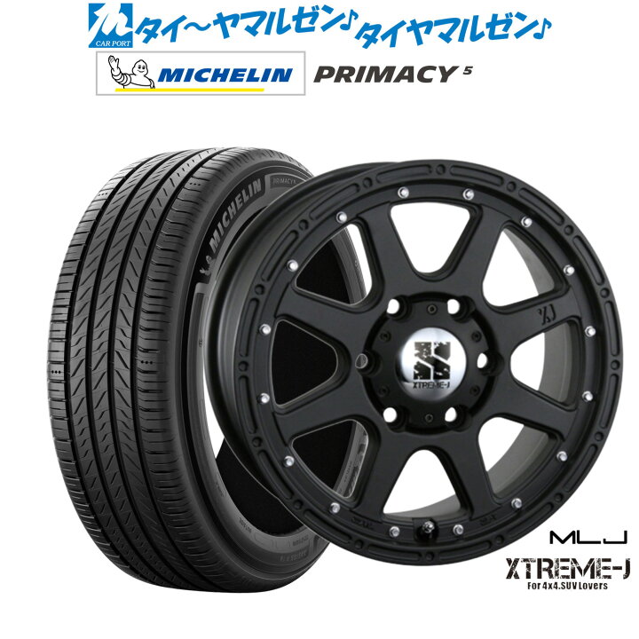 楽天市場】新品 サマータイヤ ホイール4本セットMLJ エクストリーム -J 