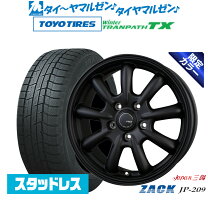 楽天市場】スタッドレスタイヤ 215／65R16 ホイールセットの通販