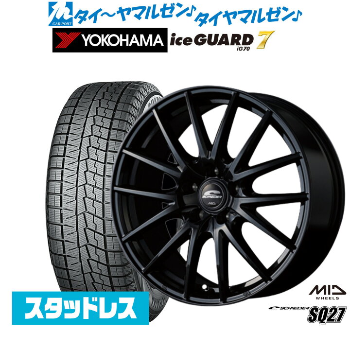 楽天市場】[1/1]P5倍+最大100%ポイントバック！☆要エントリー新品 
