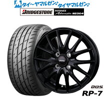 楽天市場】re004165／55r1575vの通販 