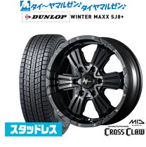 楽天市場】ナイトロパワー クロスクロウ 6.5j 17インチの通販