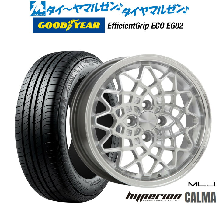 楽天市場】新品 サマータイヤ ホイール4本セットMLJ ハイペリオン 