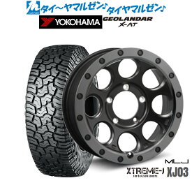 [8/4〜10]割引クーポン配布新品 オフロードタイヤ ホイール4本セットMLJ エクストリーム XJ0316インチ 6.0Jヨコハマ GEOLANDAR ジオランダー X-AT (G016)195/80R16