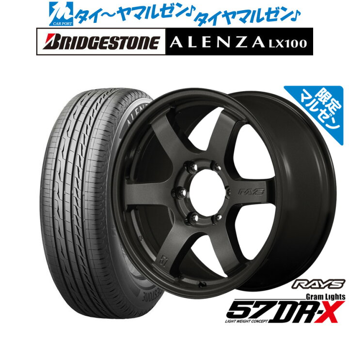 楽天市場】[18日]割引クーポン配布新品 サマータイヤ ホイール4本 