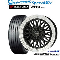 楽天市場】シュタイナー（リム径（インチ）17）（サマータイヤ 