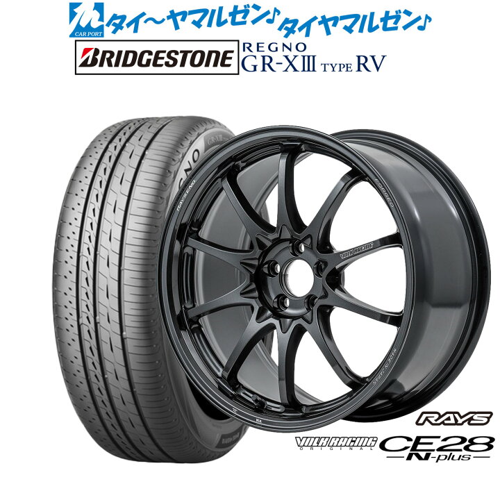 楽天市場】[ﾏﾗｿﾝ期間]P最大42倍&ｸｰﾎﾟﾝ配布新品 サマータイヤ ホイール4 