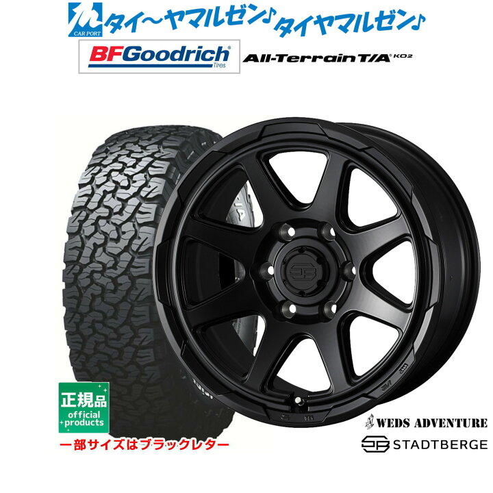 楽天市場】[12/19〜25]大感謝割引クーポン配布新品 サマータイヤ  