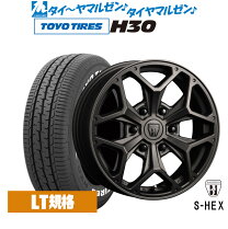 楽天市場】アルミホイール 17インチ 4本セット（サマータイヤ 