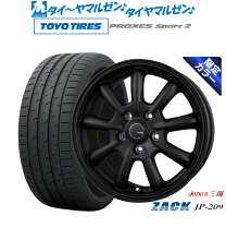 楽天市場】235／60R18（リム径（インチ）18）（サマータイヤ・ホイール 