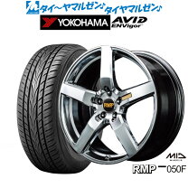 楽天市場】rmp 20インチ 050fの通販