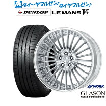 楽天市場】19インチ シュバート（車用品｜車用品・バイク用品）の通販