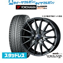 楽天市場】225/65r17（スタッドレスタイヤ・ホイールセット｜タイヤ 