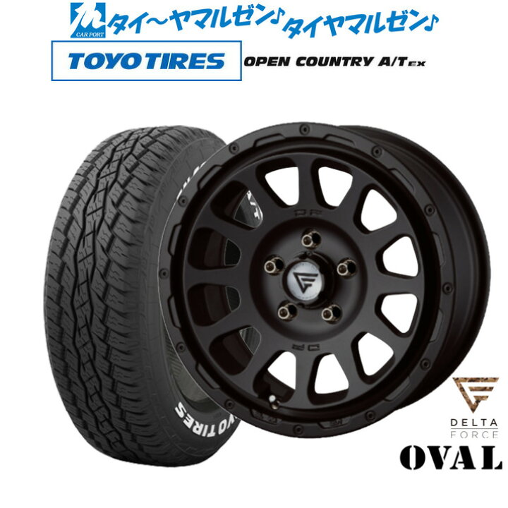 楽天市場】[4/4〜10]割引クーポン配布新品 オフロードタイヤ ホイール4 