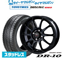 楽天市場】スタッドレスタイヤ ホイールセット 205/60r16（ホイール穴 