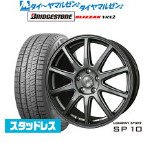 楽天市場】vrx2175／65r15の通販