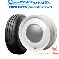 楽天市場】トーヨータイヤ ナノエナジー3 155／65r14の通販