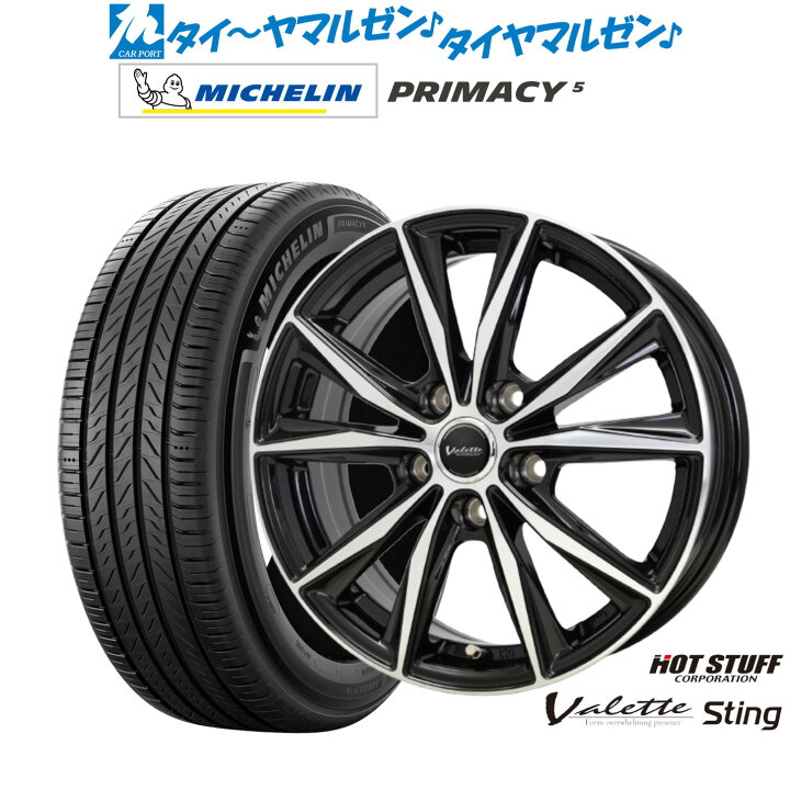 楽天市場】新品 サマータイヤ ホイール4本セットホットスタッフ 