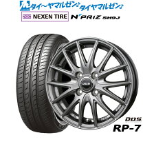 楽天市場】ムーヴ 165／55r15の通販