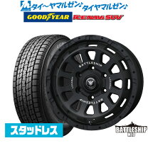 楽天市場】スタッドレスタイヤ 265／65R17 ホイールセットの通販