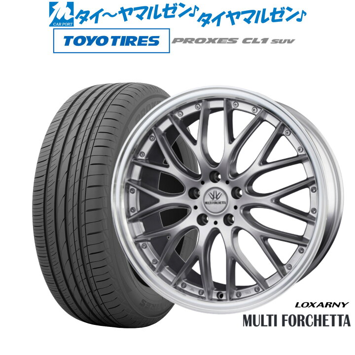 楽天市場】[10/14〜18]割引クーポン配布新品 サマータイヤ  