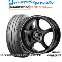 楽天市場】5zigen proracer z1（ホイール穴数5）の通販