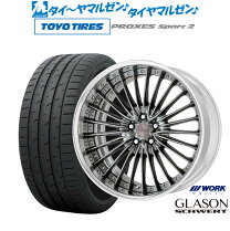 楽天市場】19インチ シュバート（車用品｜車用品・バイク用品）の通販