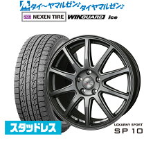 楽天市場】205／65r16 スタッドレス ホイールセットの通販