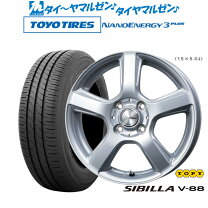 楽天市場】シビラ（ホイール穴数4）（車用品・バイク用品）の通販