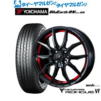 楽天市場】165／55R15（ブランドヨコハマ）（サマータイヤ・ホイール 