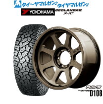 楽天市場】ヨコハマ ホイールセット 265／65r17（サマータイヤ 