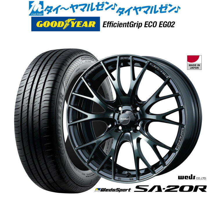 楽天市場】新品 サマータイヤ ホイール4本セットウェッズ ウェッズ 