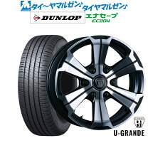 楽天市場】バルベロ アーバングランデ（リム径（インチ）17）の通販