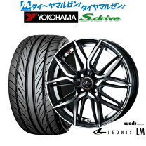 楽天市場】s．drive 165／45／16の通販