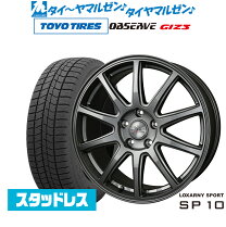 楽天市場】プリウス スタッドレス ホイール4本の通販