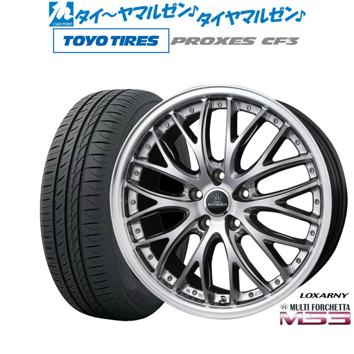 楽天市場】[8/1]P5倍+最大100%ポイントバック！☆要エントリー新品 