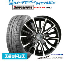 楽天市場】15インチ 5．5j（スタッドレスタイヤ・ホイールセット  