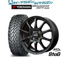 楽天市場】ジオランダー mt g003（サマータイヤ・ホイールセット 