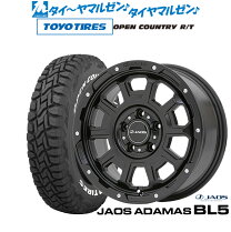 楽天市場】jaos 16 235の通販