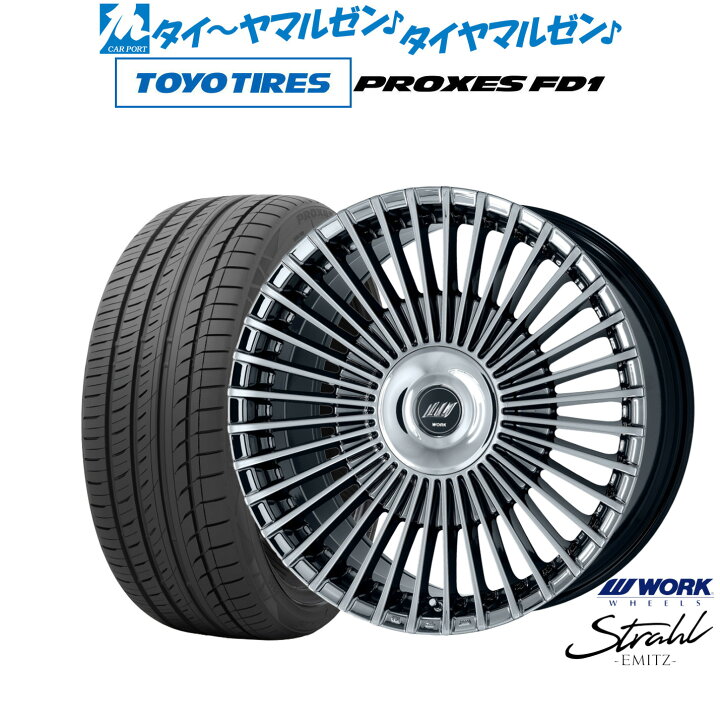 楽天市場】新品 サマータイヤ ホイール4本セットワーク EMITZ 