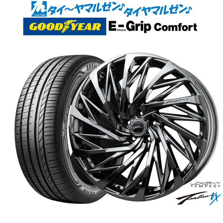 楽天市場】新品 サマータイヤ ホイール4本セットBADX ロクサーニ 