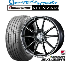 [6/4～10]割引クーポン配布新品 サマータイヤ ホイール4本セットウェッズ ウェッズスポーツ SA-25R17インチ 7.0Jブリヂストン ALENZA アレンザ 001235/65R17