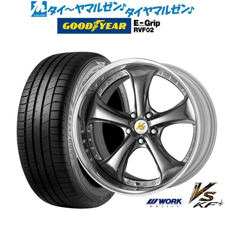 楽天市場】[ﾏﾗｿﾝ期間]P最大42倍&ｸｰﾎﾟﾝ配布新品 サマータイヤ ホイール4 