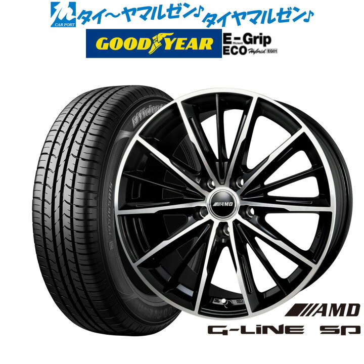 楽天市場】[11/4〜10]割引クーポン配布新品 サマータイヤ ホイール4本 