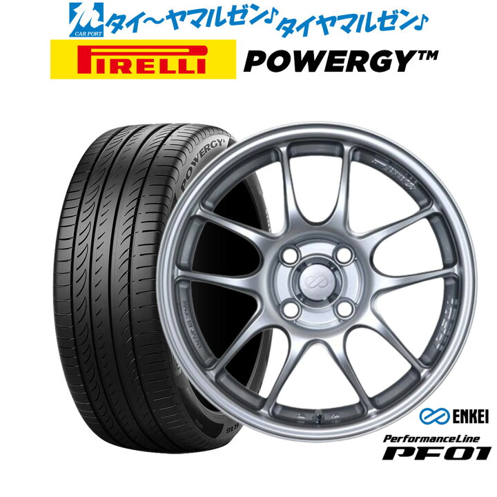 楽天市場】新品 サマータイヤ ホイール4本セットエンケイ PF0115インチ 