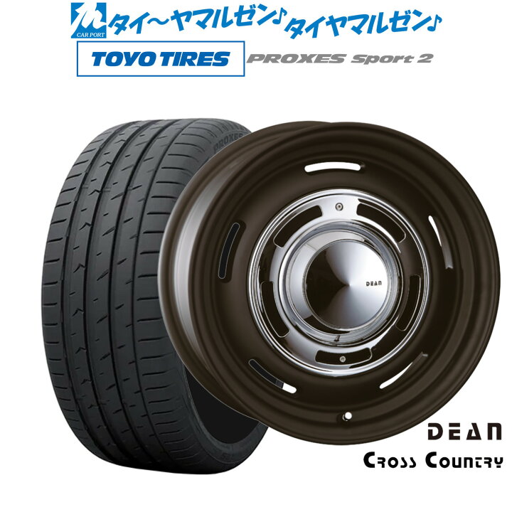 楽天市場】新品 サマータイヤ ホイール4本セットクリムソン ディーン 