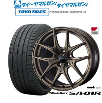 楽天市場】proxes t1 sport 225／40r18の通販
