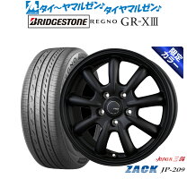 楽天市場】185/65r15 レグノgr-xiiの通販